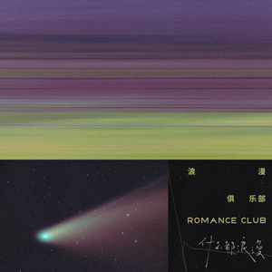 91成人淫淫一区
