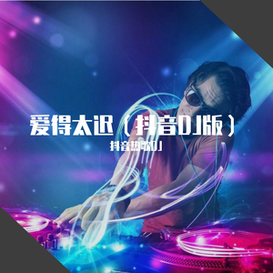 91成人淫淫一区
