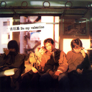 91成人淫淫一区
