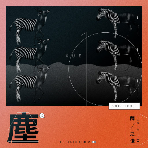 91成人淫淫一区
