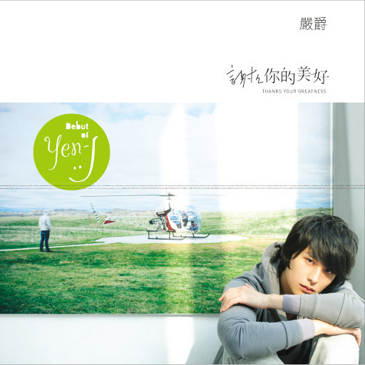 91成人淫淫一区
